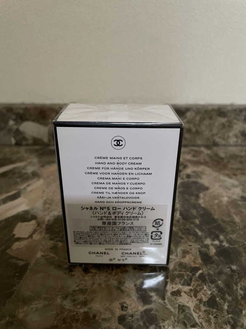 CHANEL N°5 L'EAU ハンドクリームとル・コットン