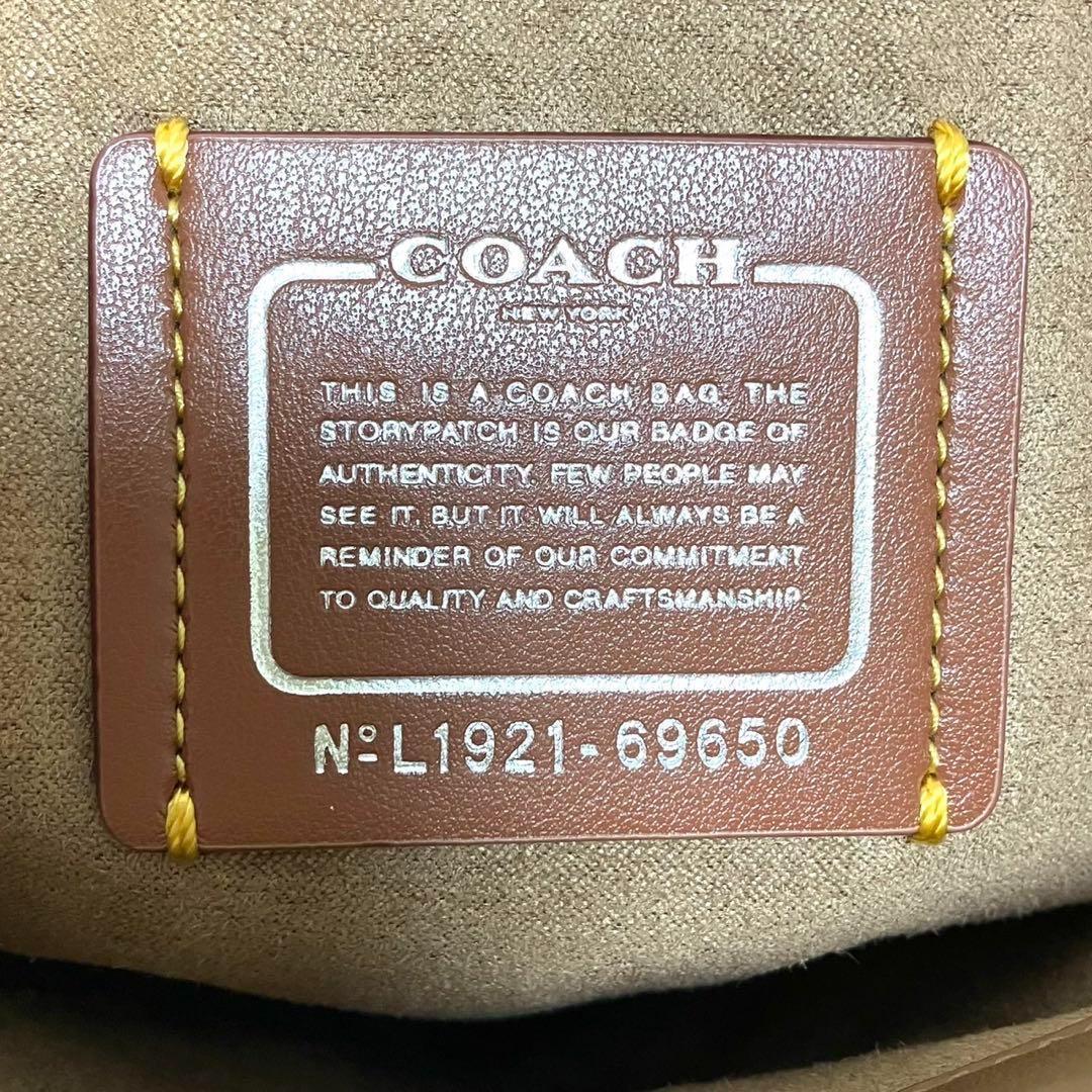 【新品未使用品】COACH リュック ターンロック シグネチャー レザー