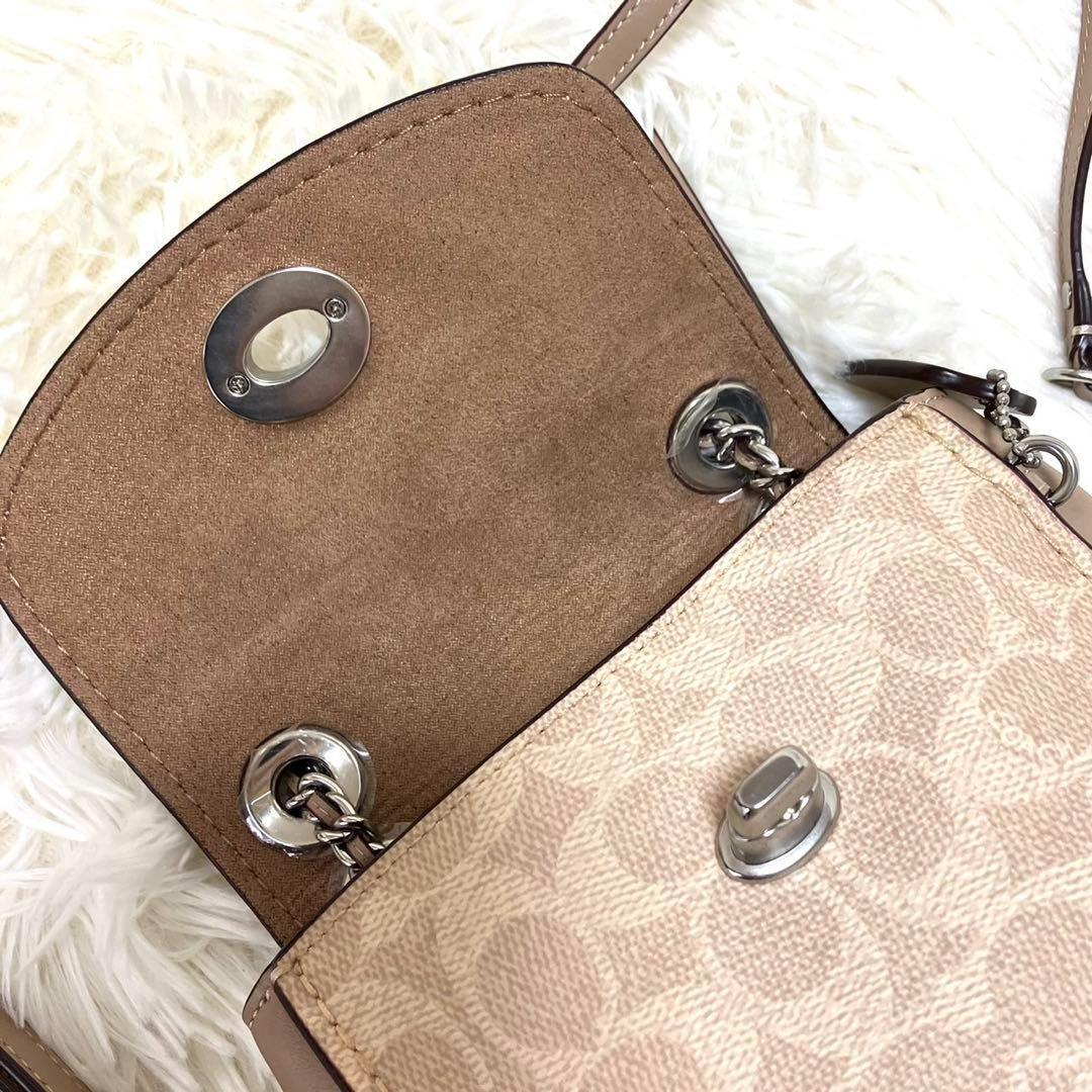 【新品未使用品】COACH リュック ターンロック シグネチャー レザー