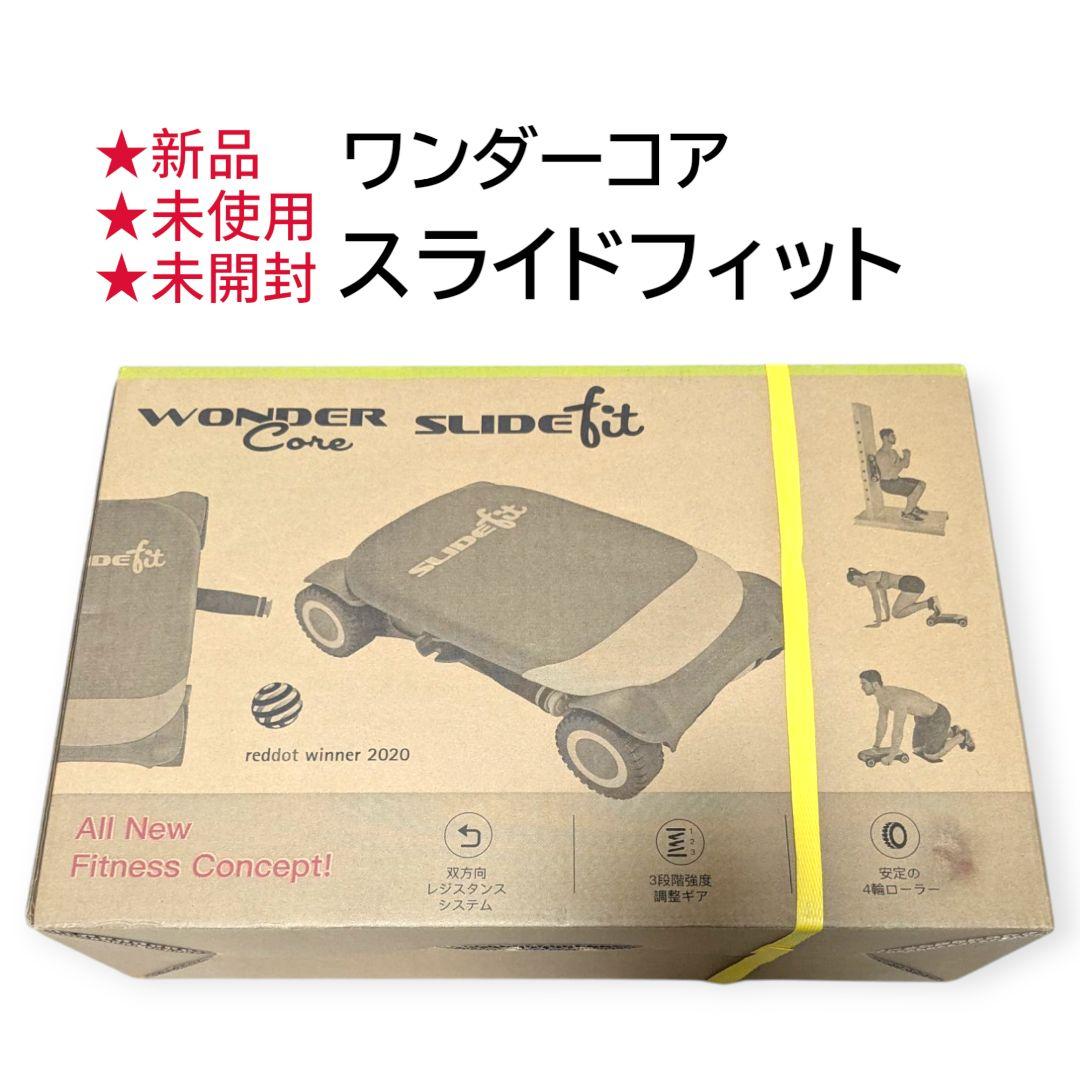 【長期保管品】ナイスデイ　説明書付き　ND-1B 9-452 長期保管品】ナイスデイ 説明書付き ND-1B 9-452