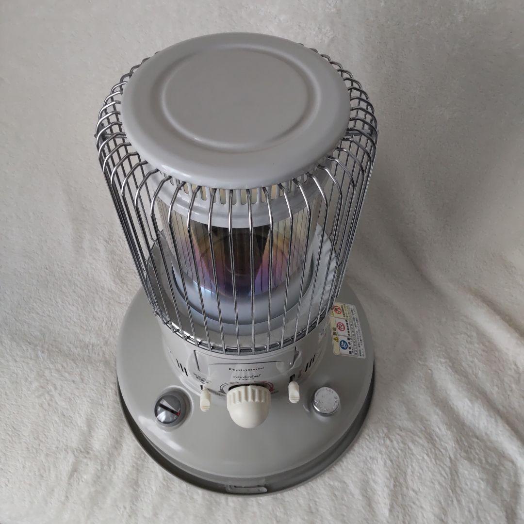 美品  TOYOTOMI RB-25D(W) WHITE