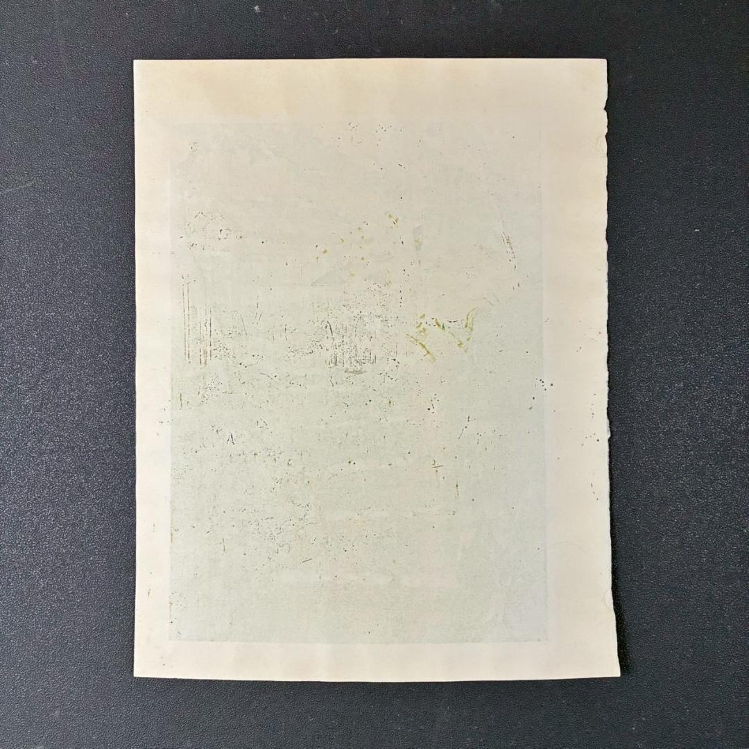 井堂雅夫「高雄」木版画 直筆サイン入り 1990年 額縁入 京都 風景画 お寺 井堂雅夫「高雄」木版画 直筆サイン入り 1990年 額縁入 京都