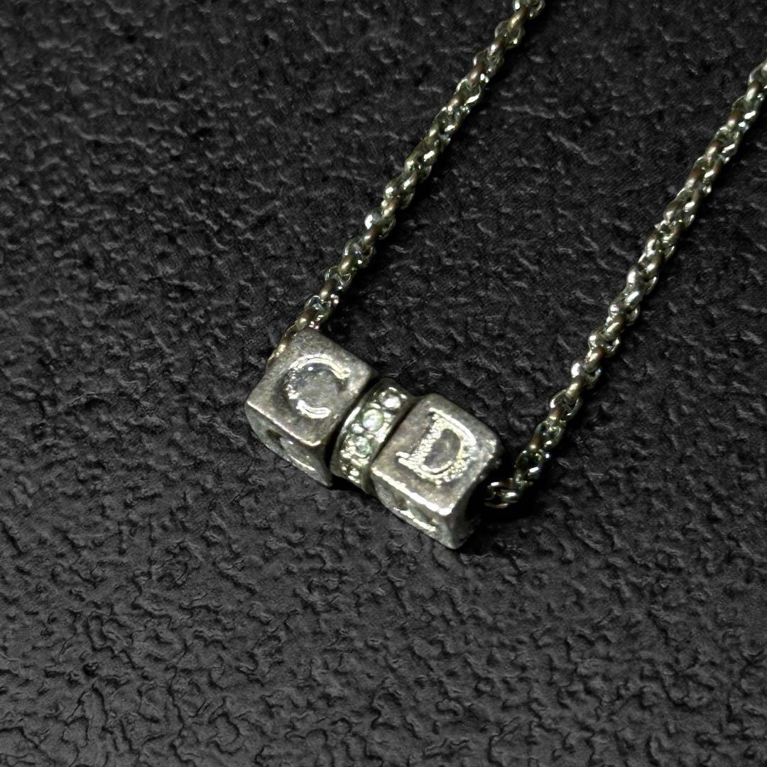 Christian Dior Logo Cube Silver Necklace