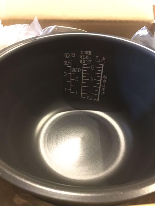 高質で安価 NP-WS10 極め羽釜☆内釜新品未使用☆ZOJIRUSHI - 炊飯器 超安い価格販売 象印 極め羽釜 NP-WS10用 内釜です 炊飯器