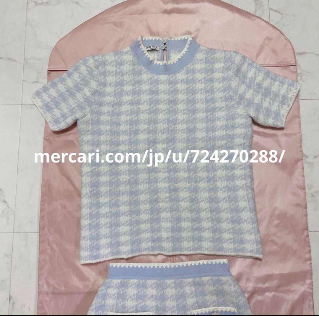 miumiu♡セットアップ ニットアップ トップス スカート 画像2