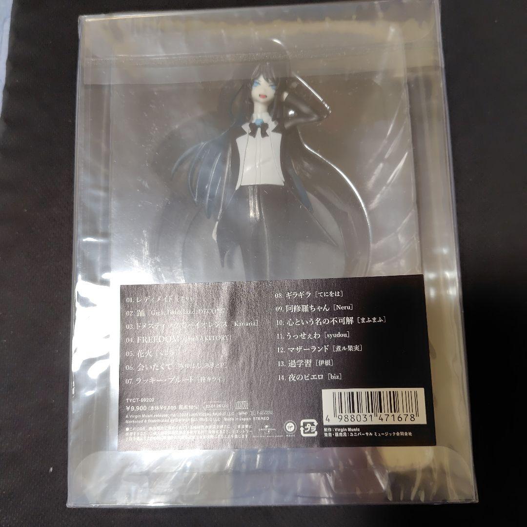 Ado 狂言 完全数量限定 フィギュア＆書籍盤 CD 未開封