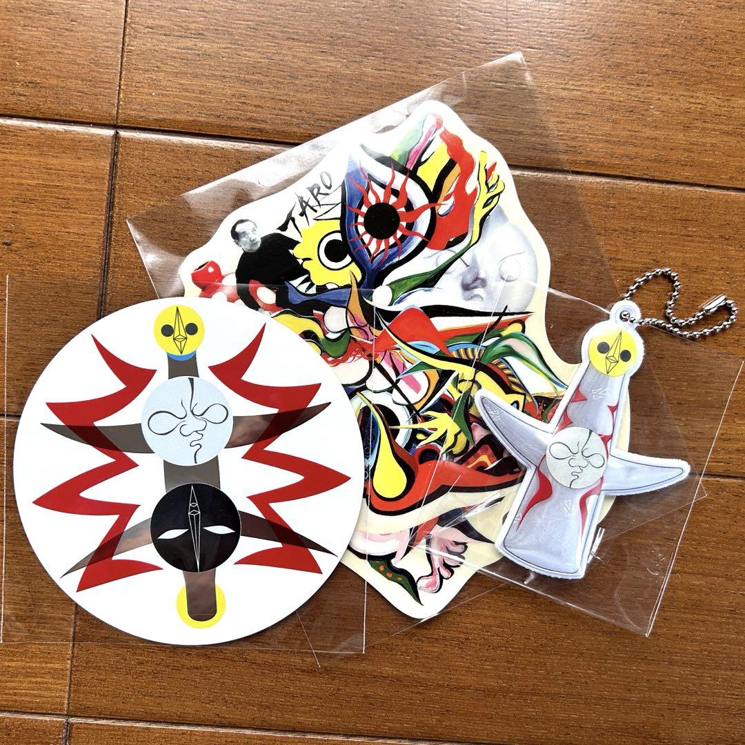 岡本太郎　「無題」 オリジナル(一点物) ギャラリータグボート購入品 岡本太郎 「無題」 オリジナル ギャラリータグボート購入品