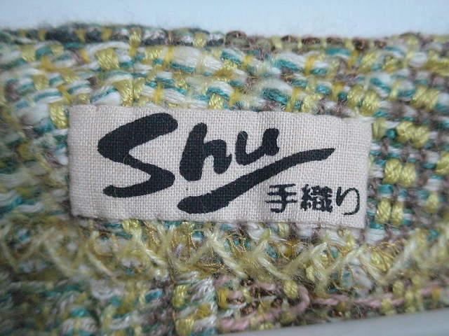 68959 Shu手織り プルオーバー 黄色