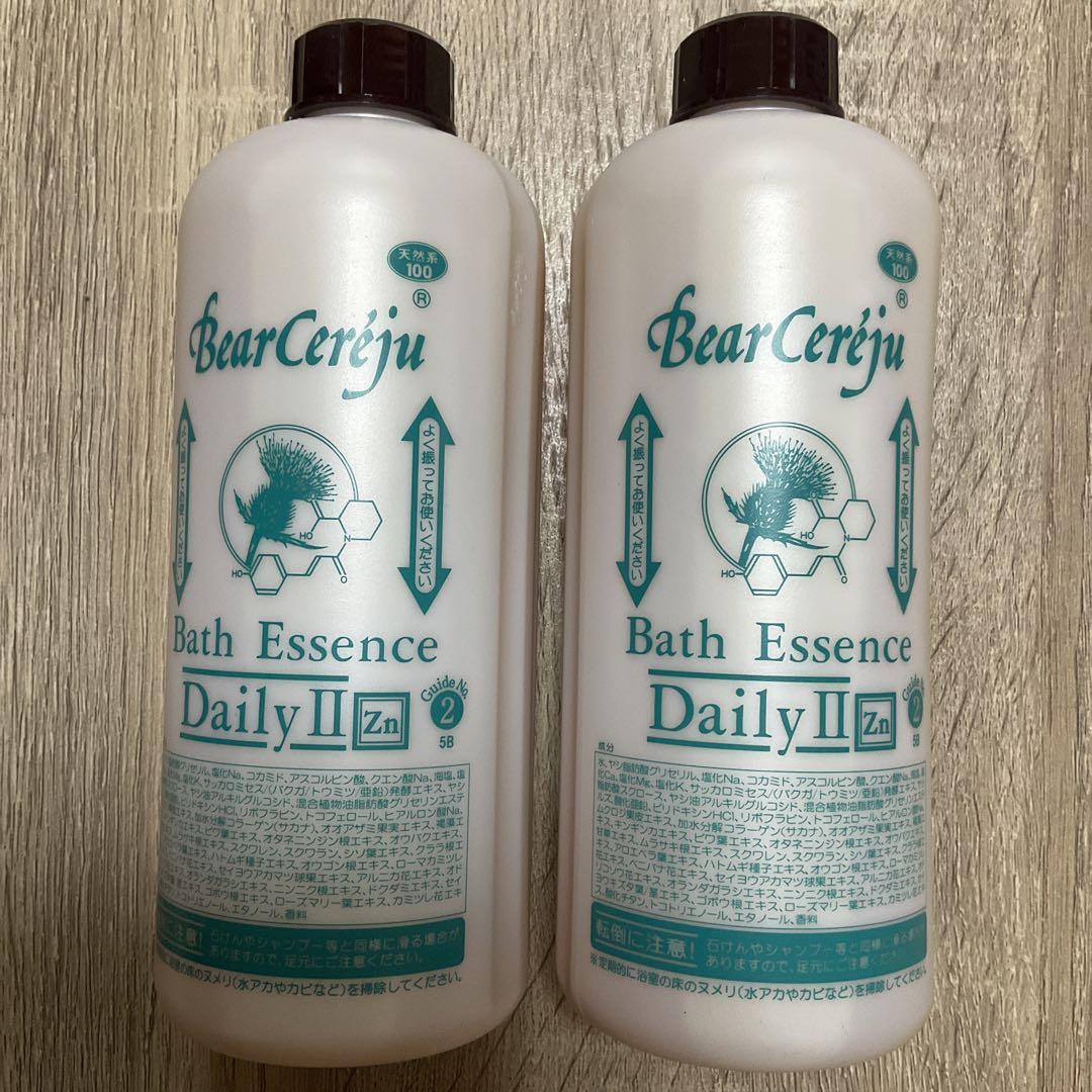 ベルセレージュ バスエッセンスデイリー ② - 入浴剤 | ファッション