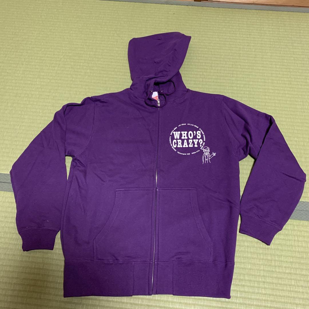 超歓迎された
非売品、松下洸平イラスト入りnext to normalパーカー その他 超歓迎された
非売品、松下洸平イラスト入りnext to normalパーカー その他