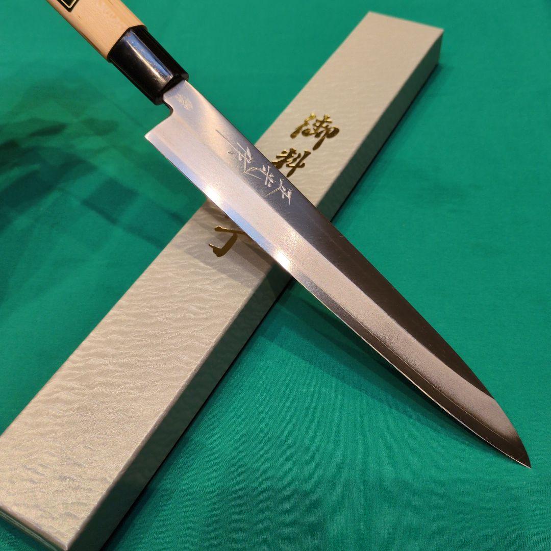 ≪銀三鋼使用≫正光作 和包丁2本セット(出刃包丁150ミリ 柳刃包丁210ミリ) ≪銀三鋼使用≫正光作 和包丁2本セット(出刃包丁150ミリ 柳刃包丁210ミリ)