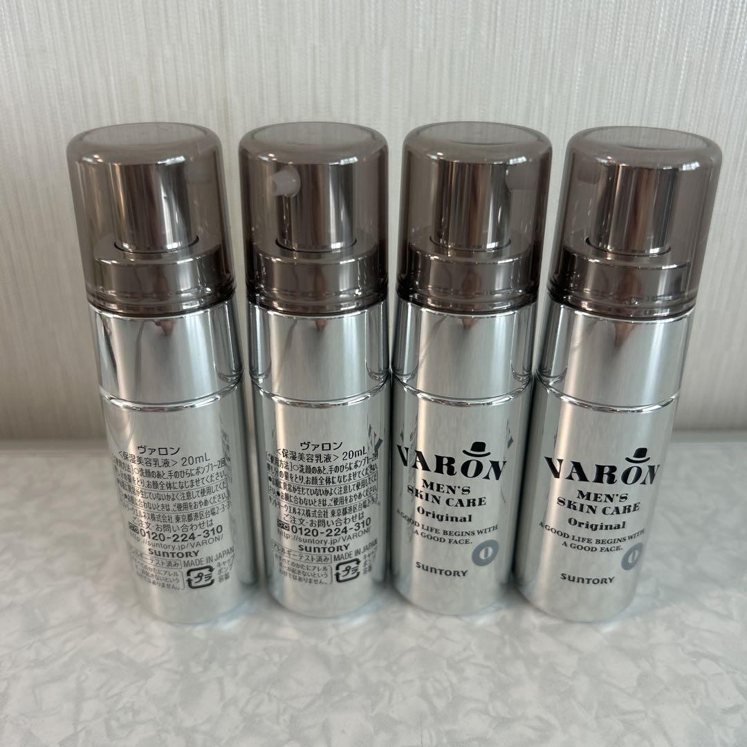 最終価格　VARON MEN'S SKIN CARE 20ml 4本セット