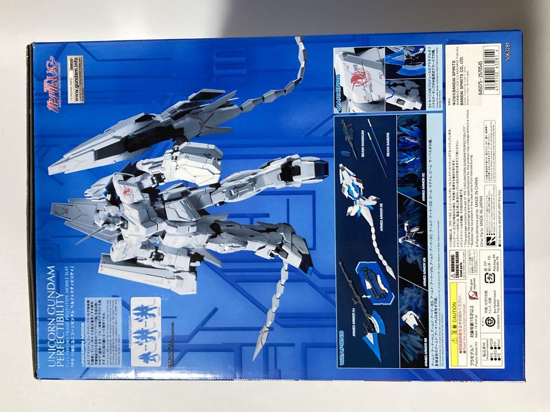 PG 1/60 ユニコーンガンダム ペルフェクティビリティ 機動戦士ガンダムUC