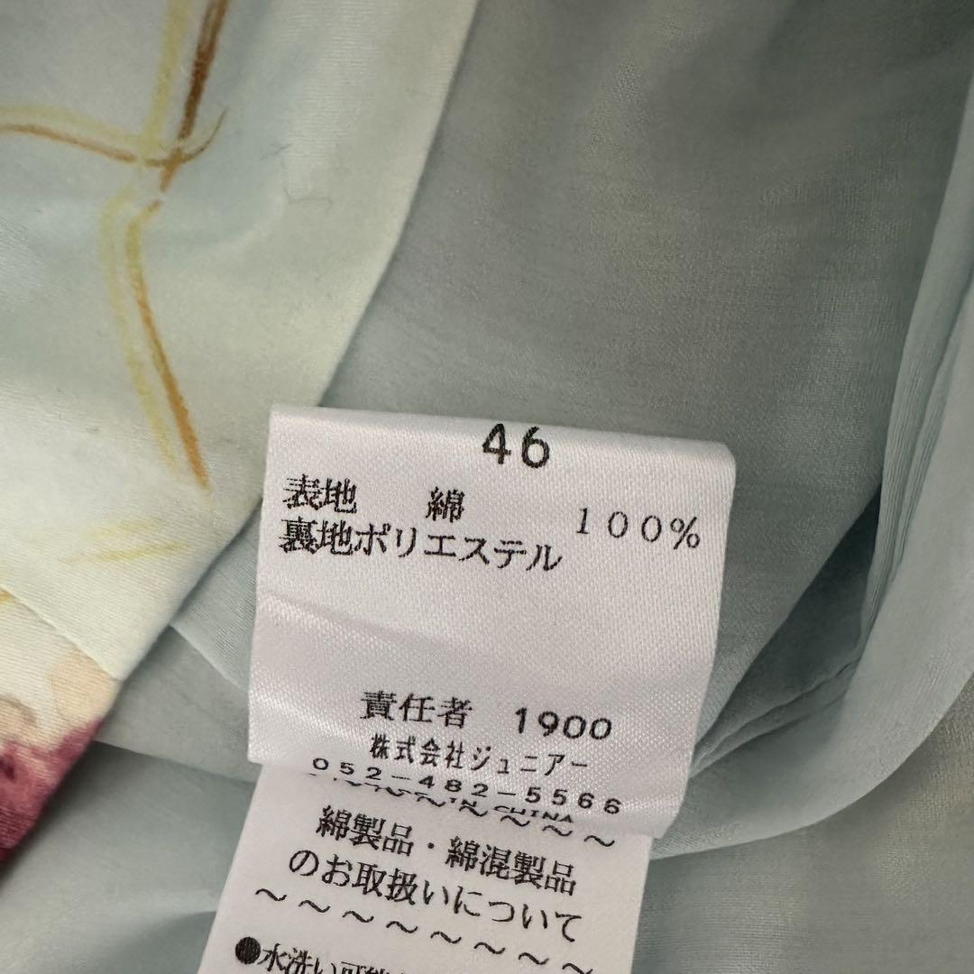 ローズティアラ 膝丈ワンピース 花柄 バックリボン 46 大きいサイズ