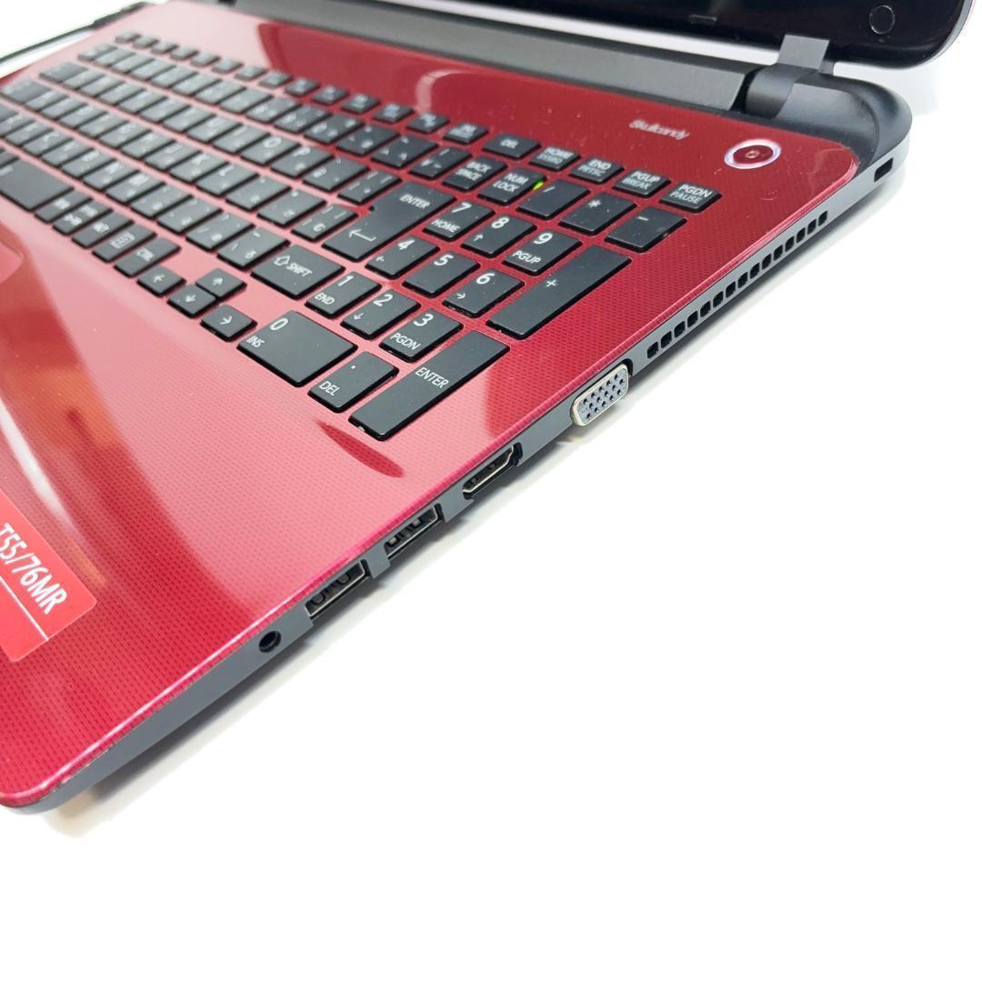 ノートパソコン Windows11 Corei7 SSD メモリ16GB C33 ノートパソコン Windows11 Corei7 SSD メモリ16GB C33