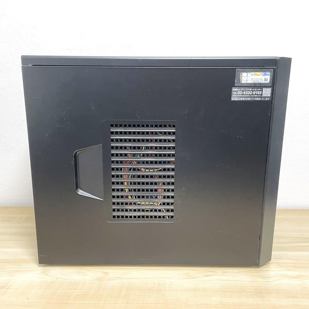 ジャンク Diginnos ASUS H110M-A #MC104-80548