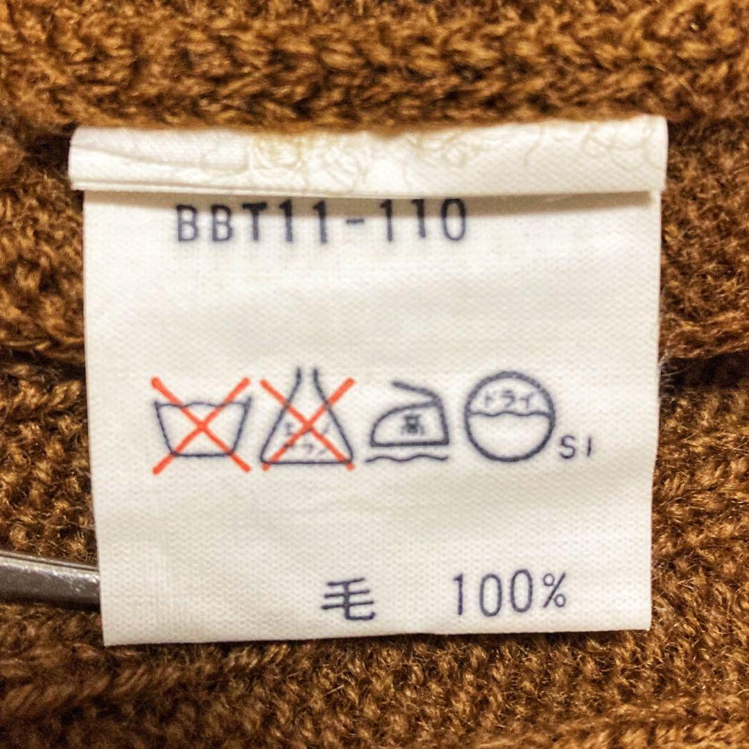 レア⭐️80s⭐️美品⭐️BURBERRY バーバリー ケーブルニット ホースロゴ刺繍 レア⭐️80s⭐️美品⭐️BURBERRY バーバリー ケーブルニット ホースロゴ刺繍