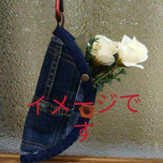 デニムリメイク＊マルチケース：28