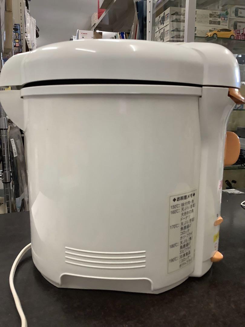T-fal 電気フライヤー JOYSTAR J-230N - その他特別