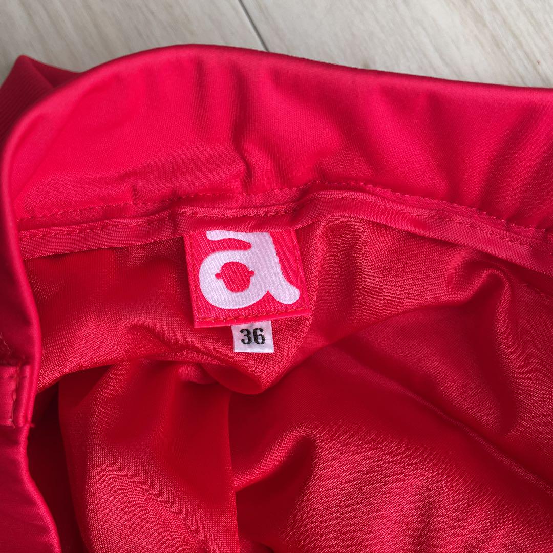 安い大人気 アルチビオ アユパンマンさん専用 mZMYq-m12743107940 格安本物保証
