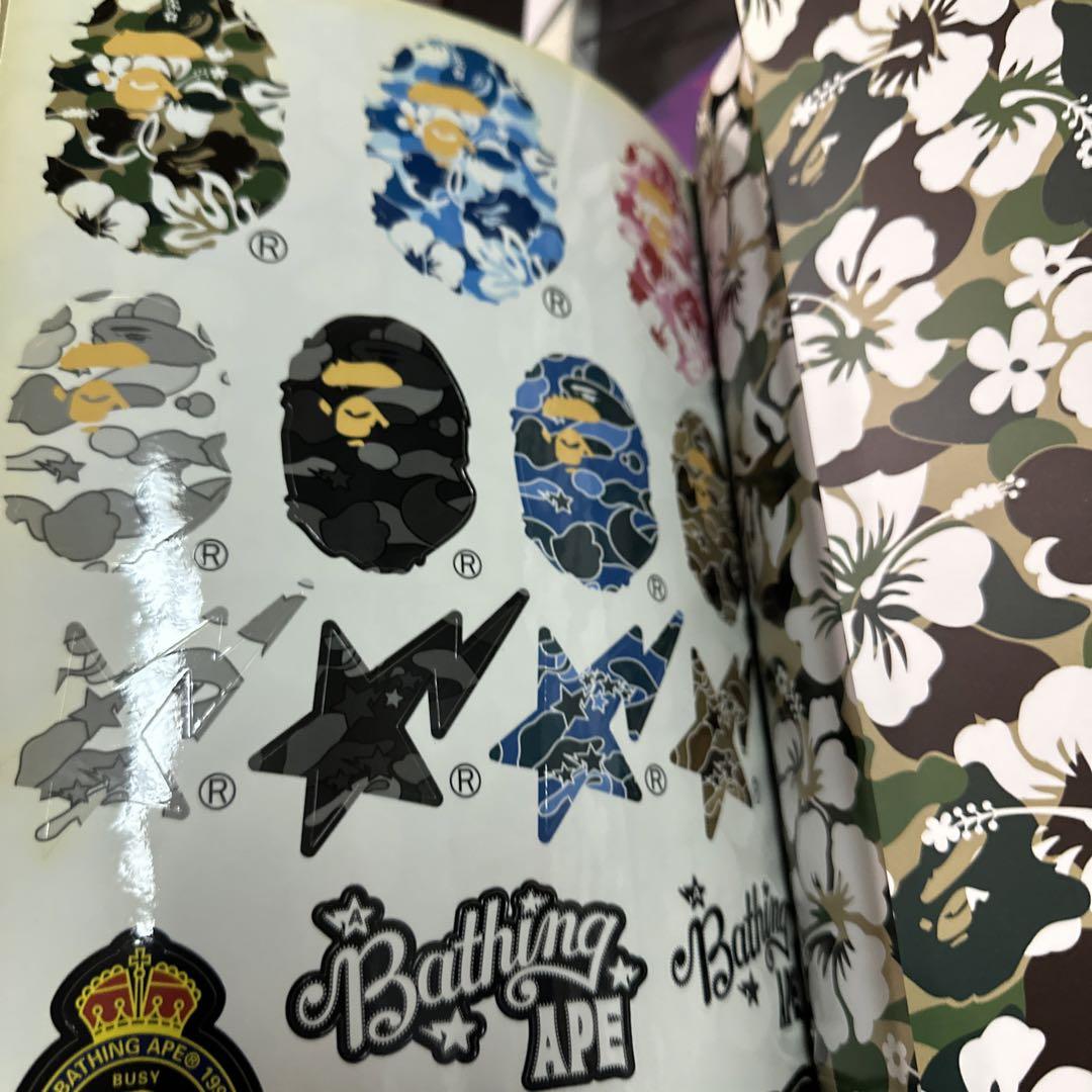 A BATHING APE BOOK セット