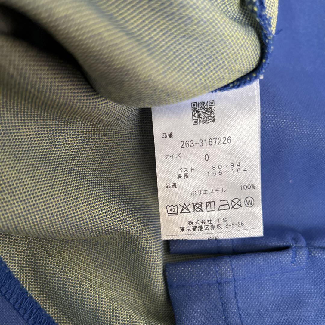 新品　ジャックバニー　半ぞて　S