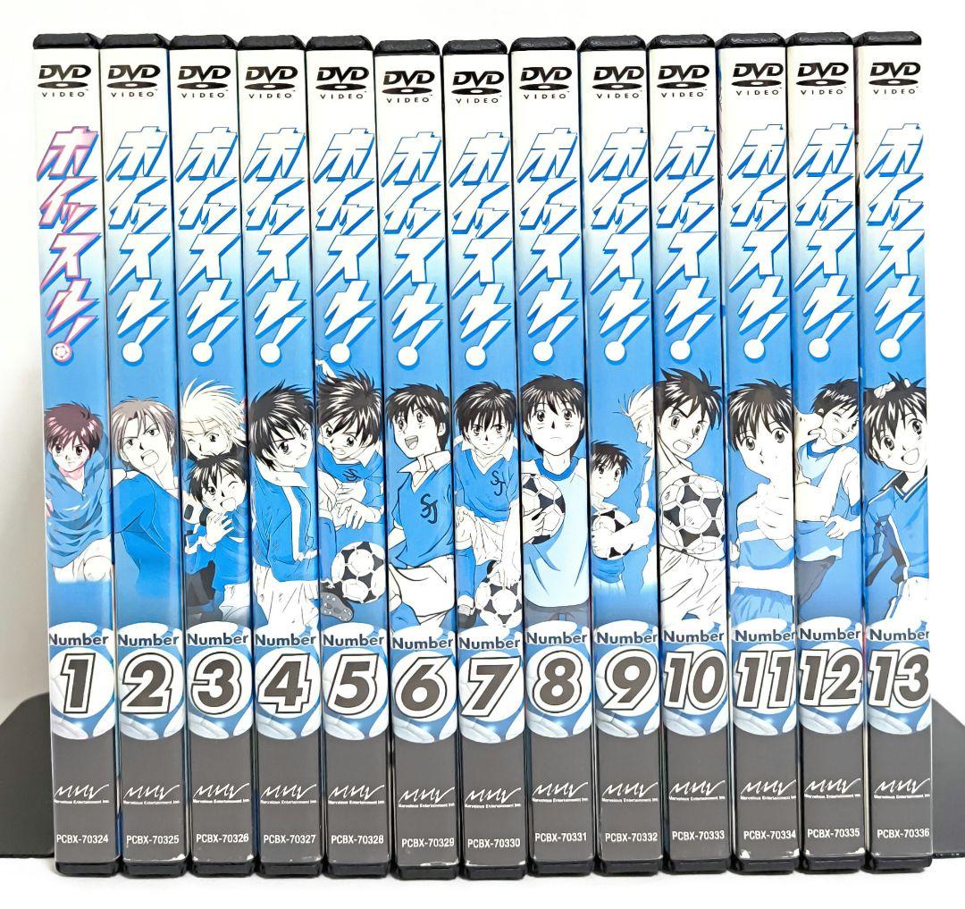 ホイッスル【DVD】全13巻セット