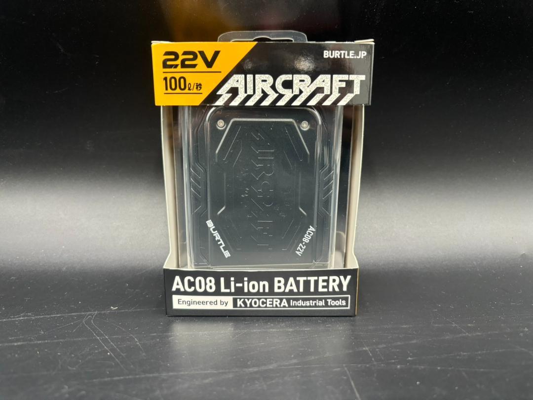 ○①【新品未使用】BURTLE エアークラフト 22V マットブラック AC08