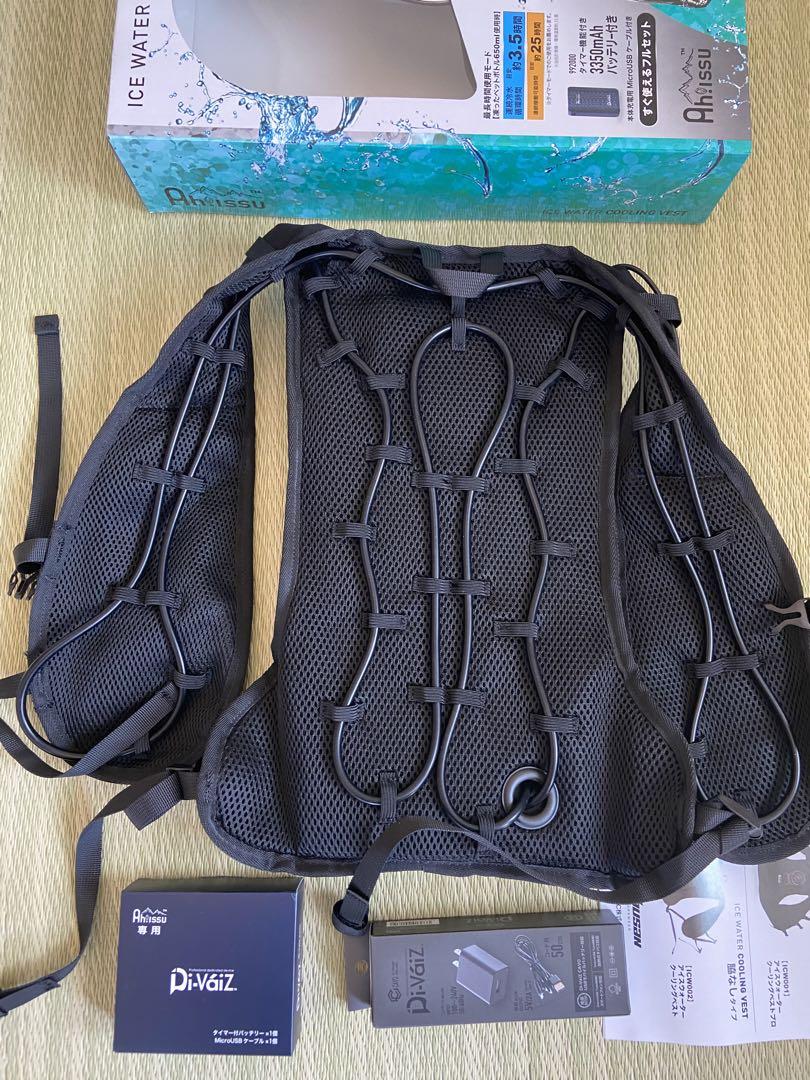 水冷ベスト クールベスト 水アイスマンベスト  美品 バッテリーフルセット