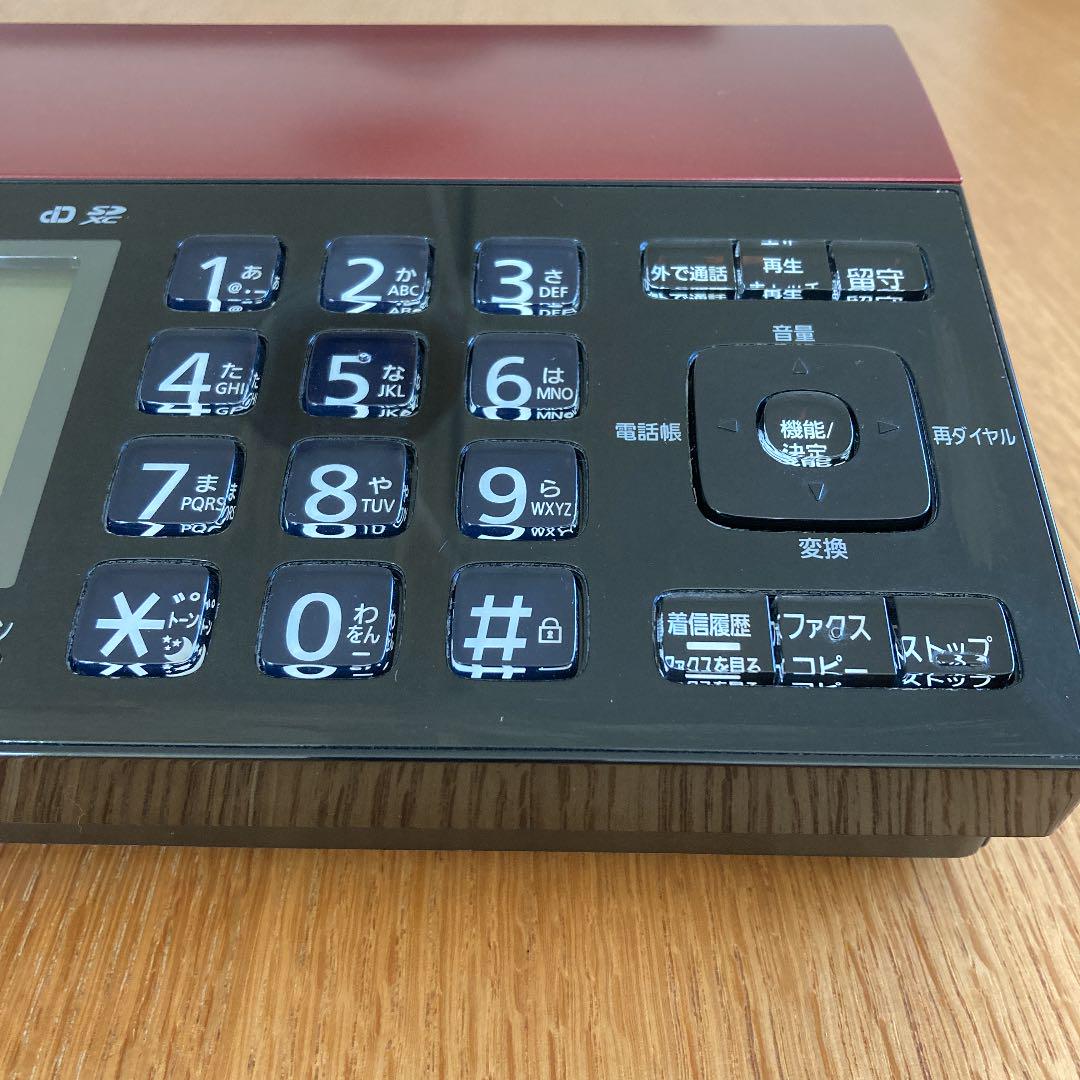 セール格安 Panasonic KX-PD915-R KwzqL-m12745690804 SALE限定セール
