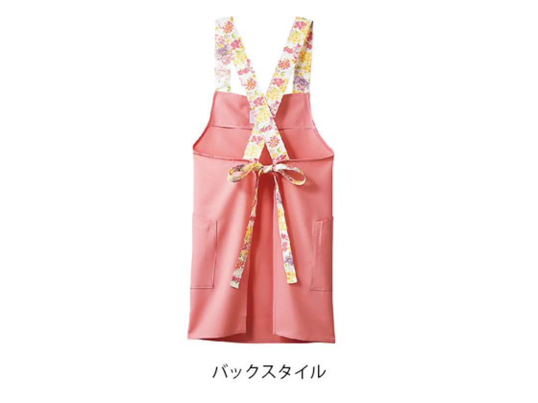 LAURA ASHLEY エプロン 3枚