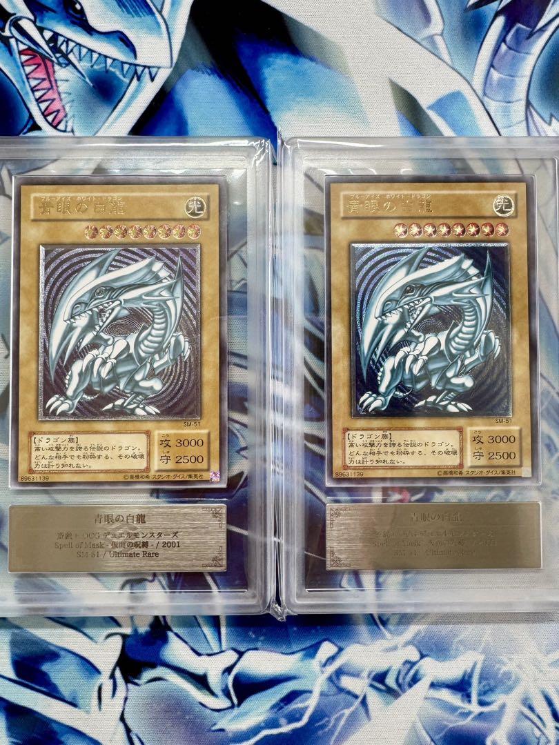 マジシャン・オブ・ブラックカオス　レリーフ　PSA10