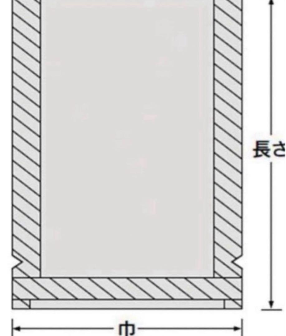 1ケース 1600枚
