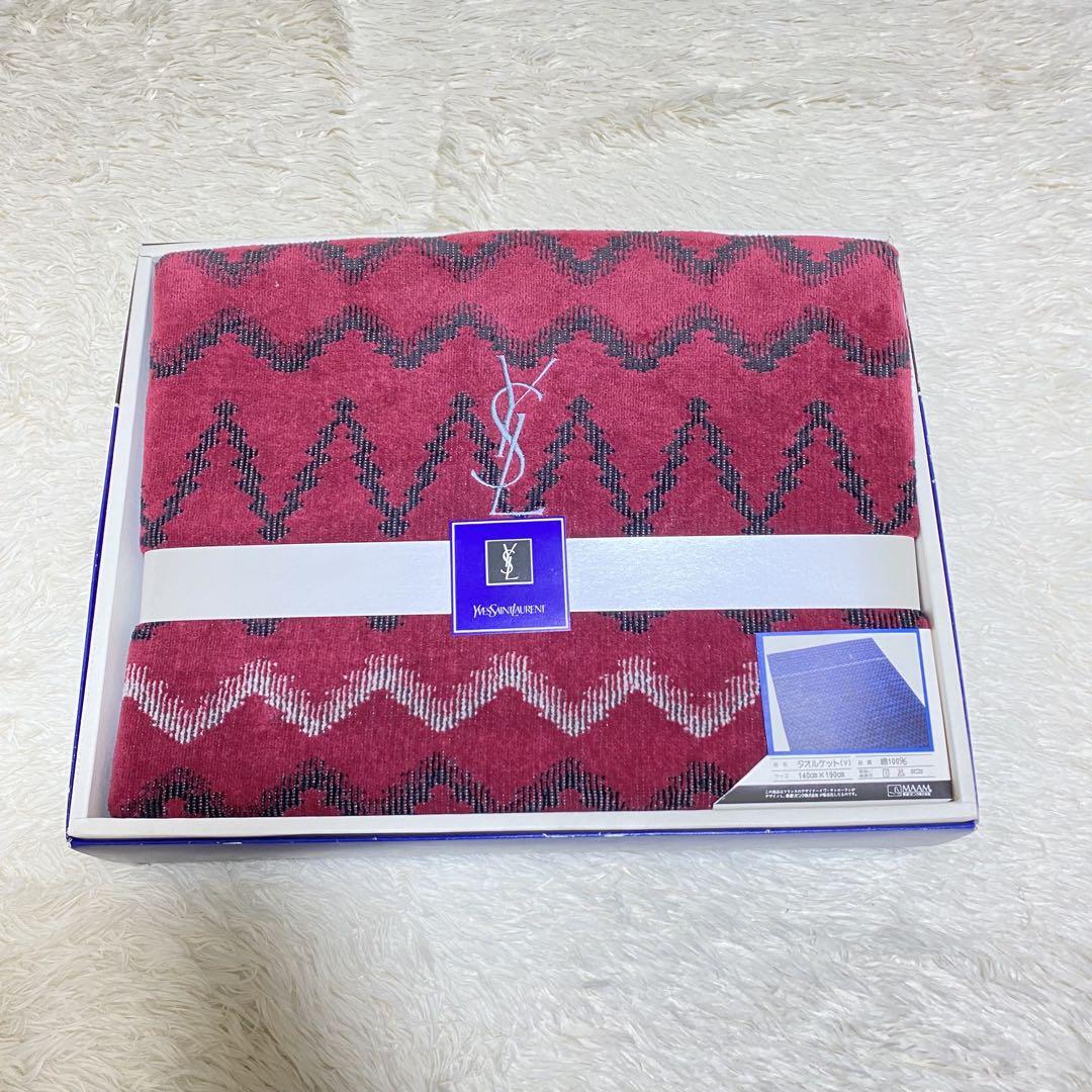 新品　イブサンローラン　タオルケット　２枚セット　レッド　ブルー