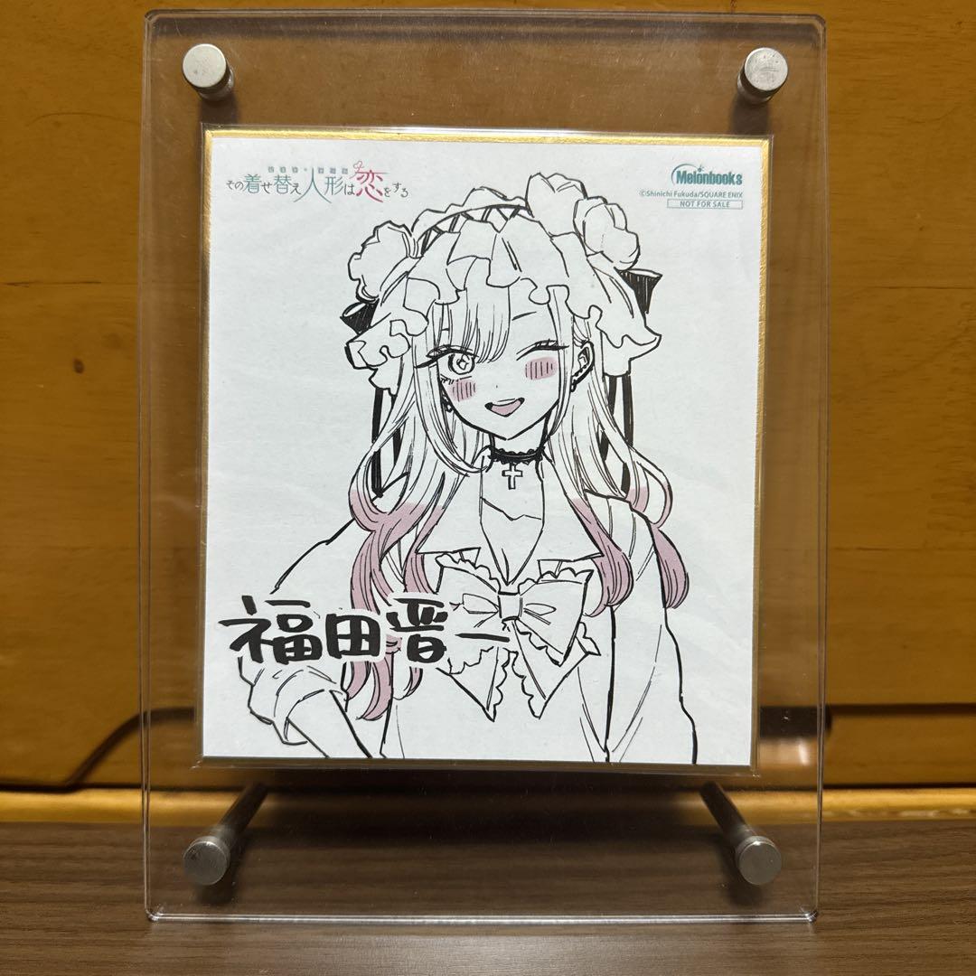 TSUTAYA on X: 