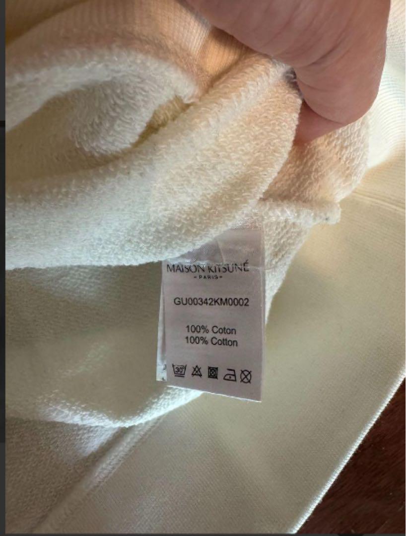 MAISON KITSUNÉ メゾンキツネ スウェットベージュ Sサイズ