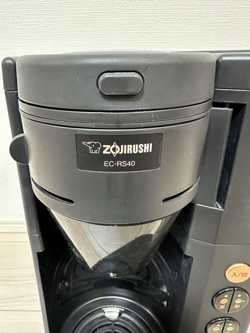ZOJIRUSHI EC-RS40 コーヒーメーカー