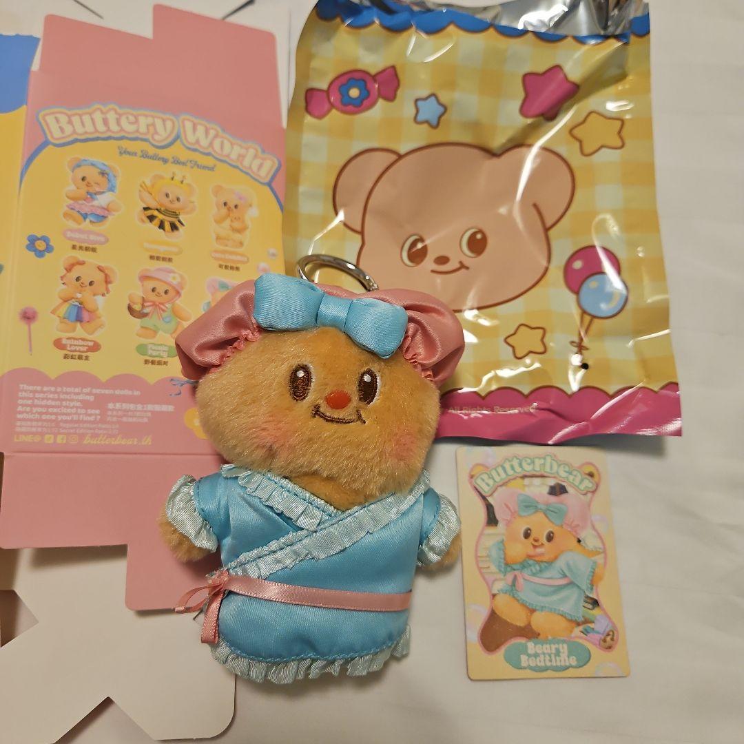 【正規品・現地購入・紙袋付き】Butterbearバターベア 23cmぬいぐるみ 正規品 タイ butterbear バターベア ぬいぐるみ キーリング 2