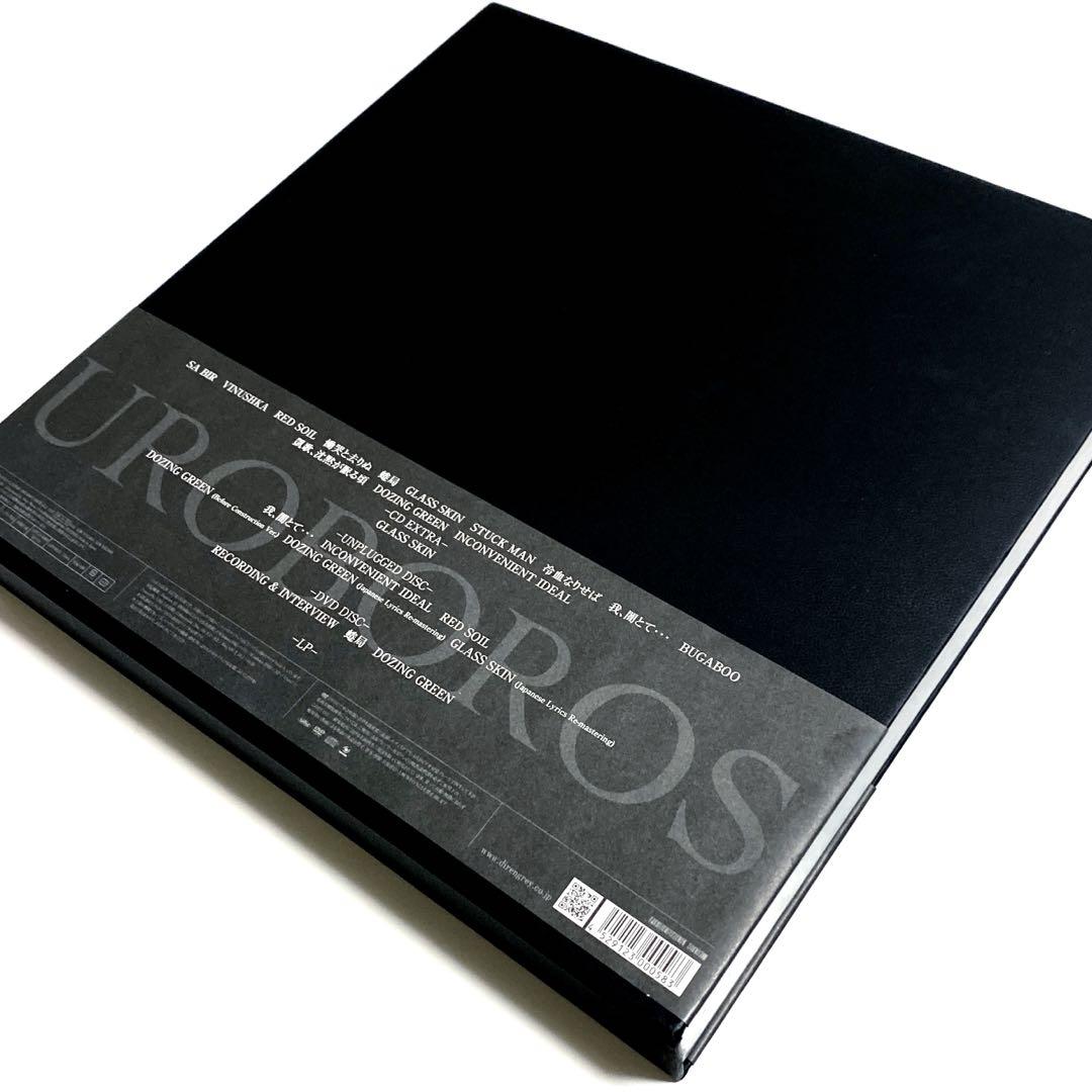 DIR EN GREY UROBOROS (完全生産限定盤) - メルカリ