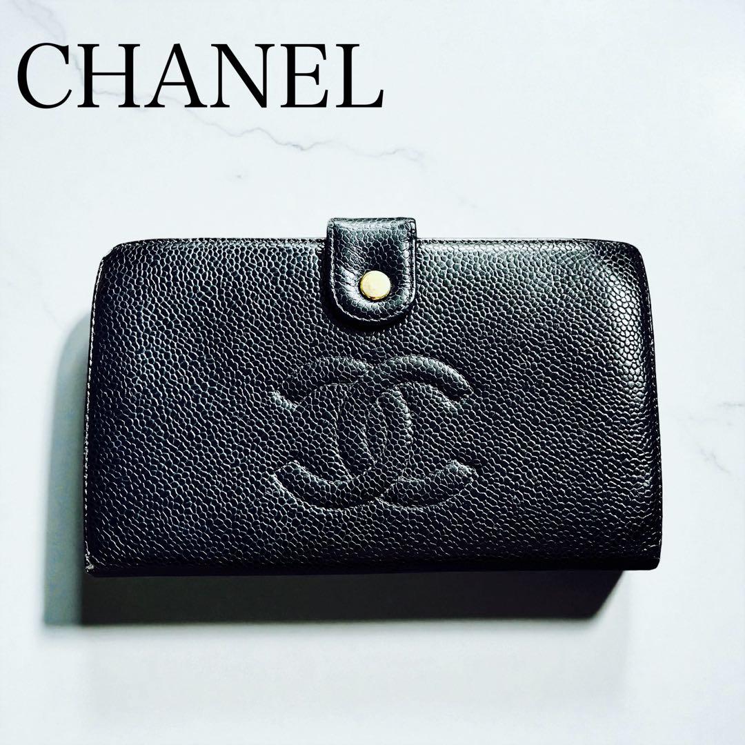 CHANEL シャネル キャビアスキン がま口 二つ折り財布 ブラック 8772