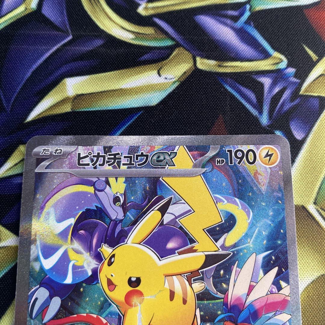 ポケモンカード 横浜記念デッキ ピカチュウex プロモ ポケモンカード 横浜 ピカチュウex 横浜記念デッキ プロモ