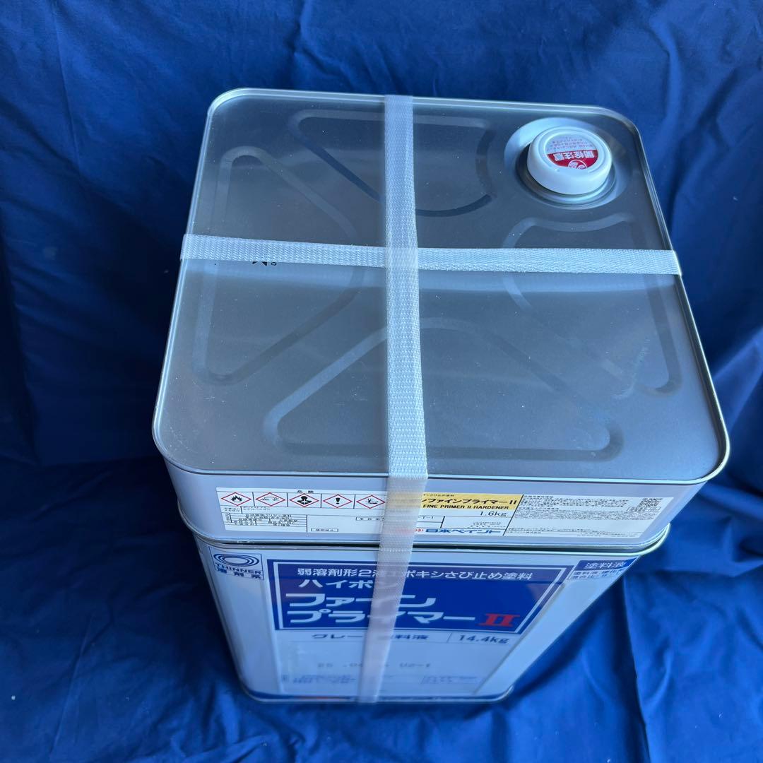 ハイポンファインプライマーII