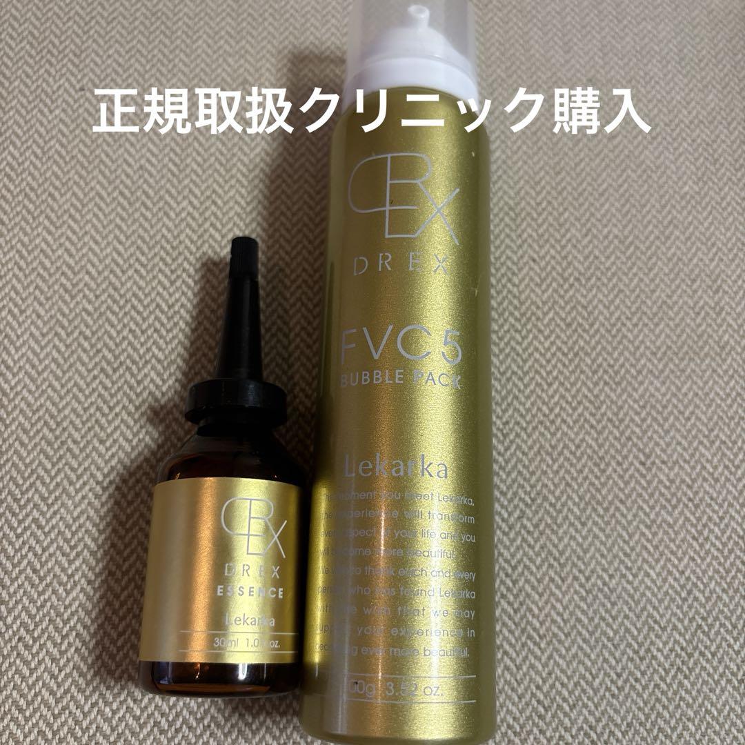 レカルカDRXエッセンスS