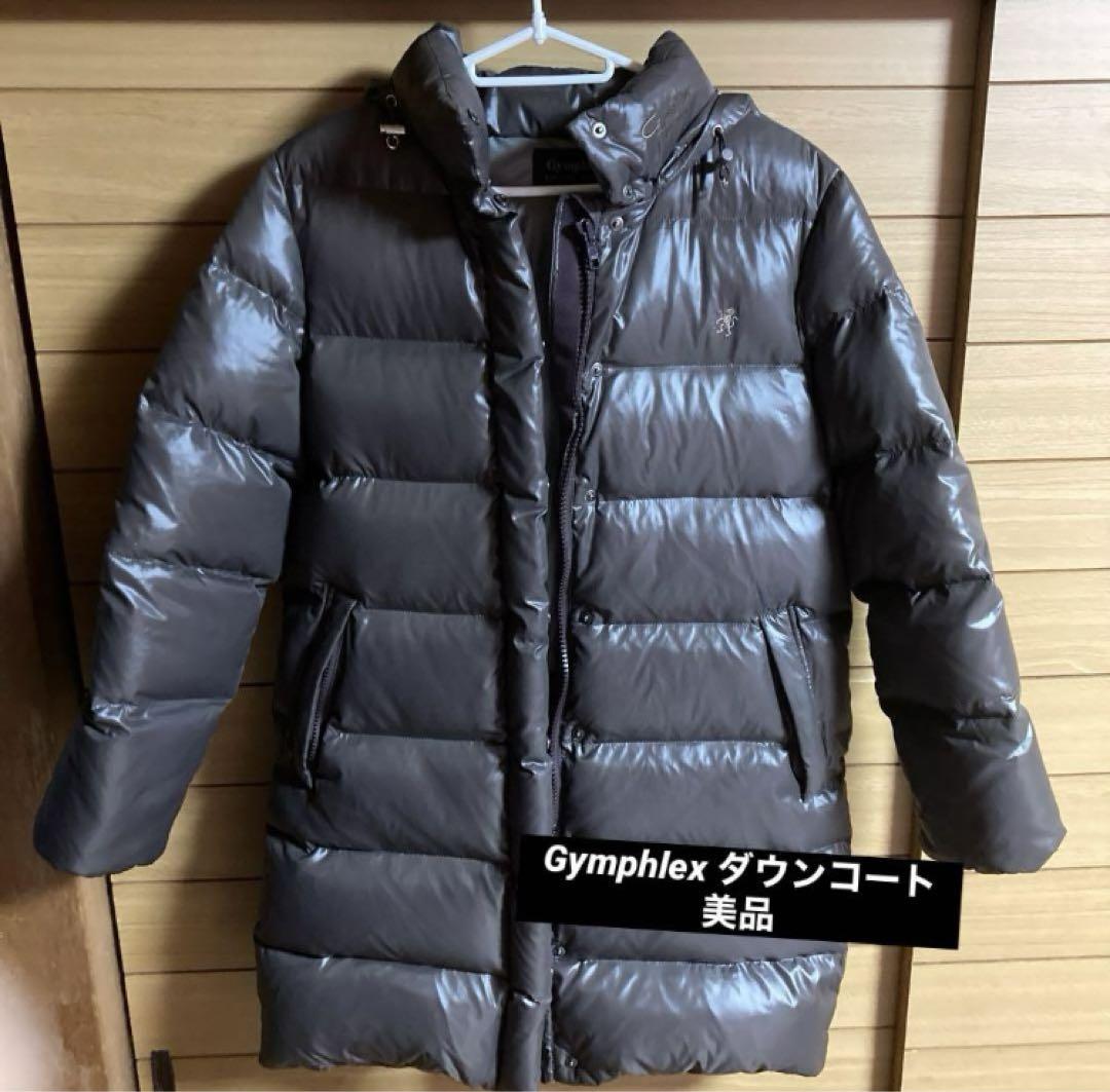 Gymphlex ダウンコート ユニセックス