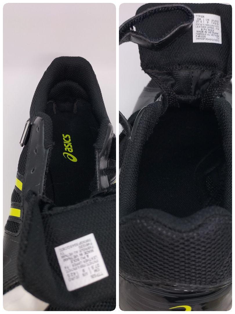 美品 asics スパイクシューズ ブラック イエロー 陸上 27.5
