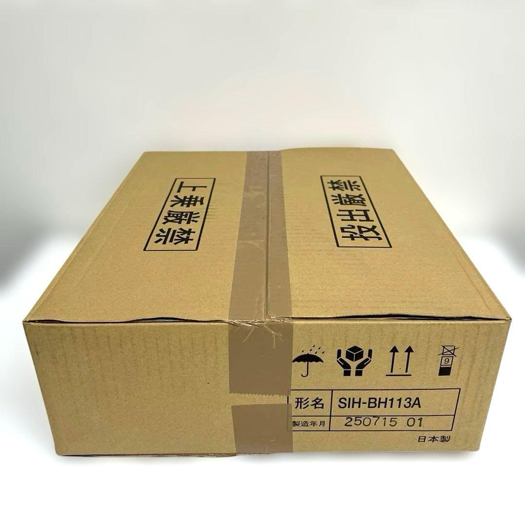 三化工業 IHクッキングヒーター SIH-BH113A 100V