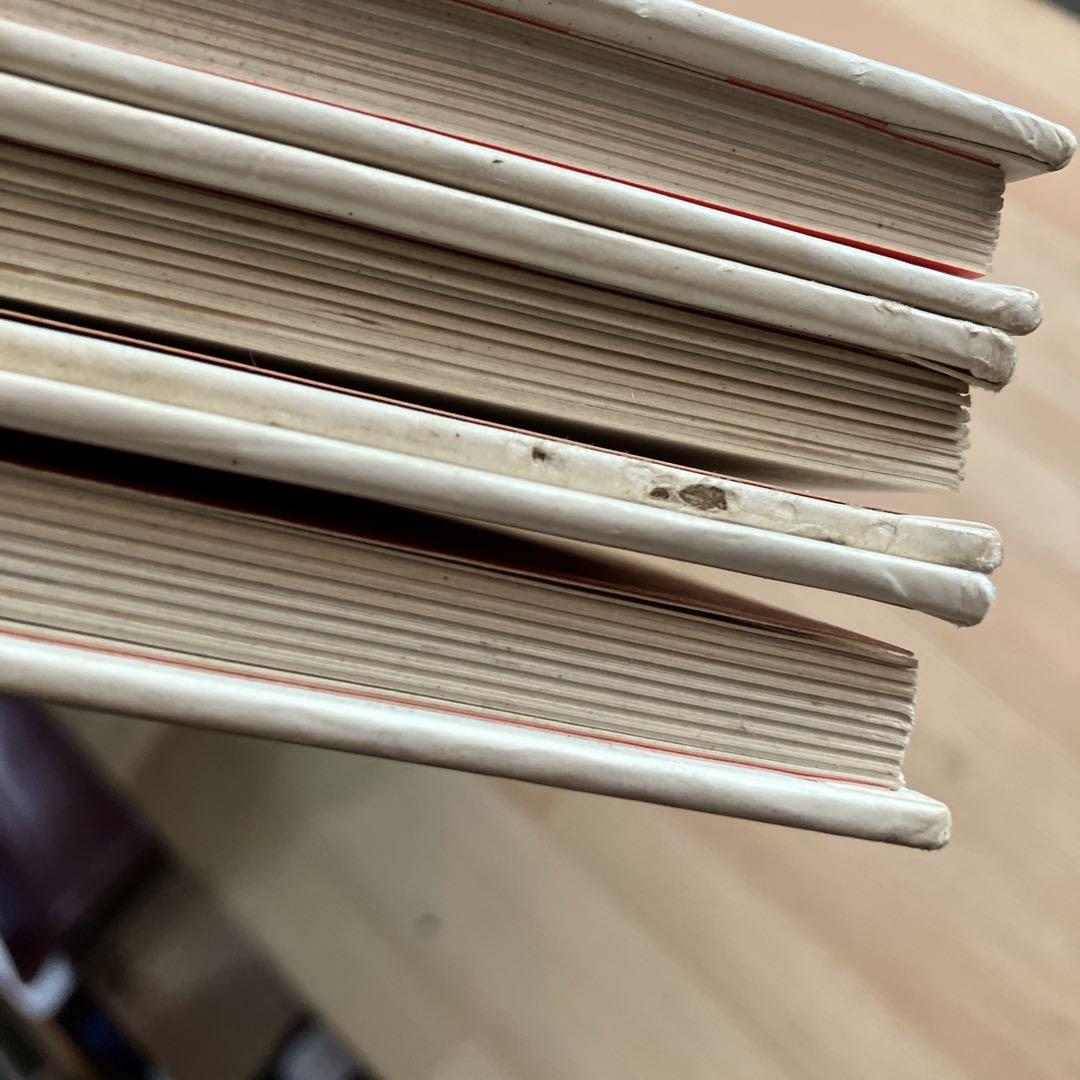 お料理しましょう 1〜3 3冊セット 土井勝 - メルカリ