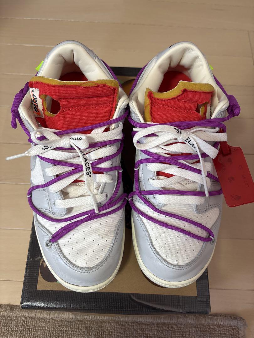 Nike Dunk Low off-white ホワイト/グレー/パープル