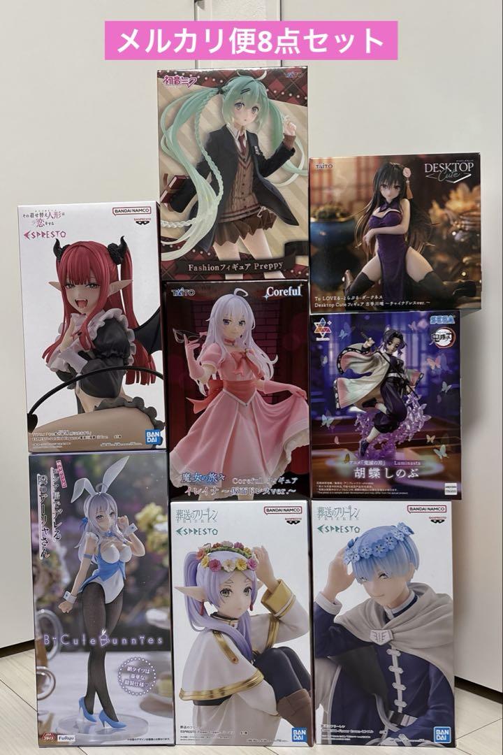 新品美少女プライズフィギュアまとめ売り　8種セット 未開封 美少女 プライズフィギュア まとめ売り 8点セット - メルカリ