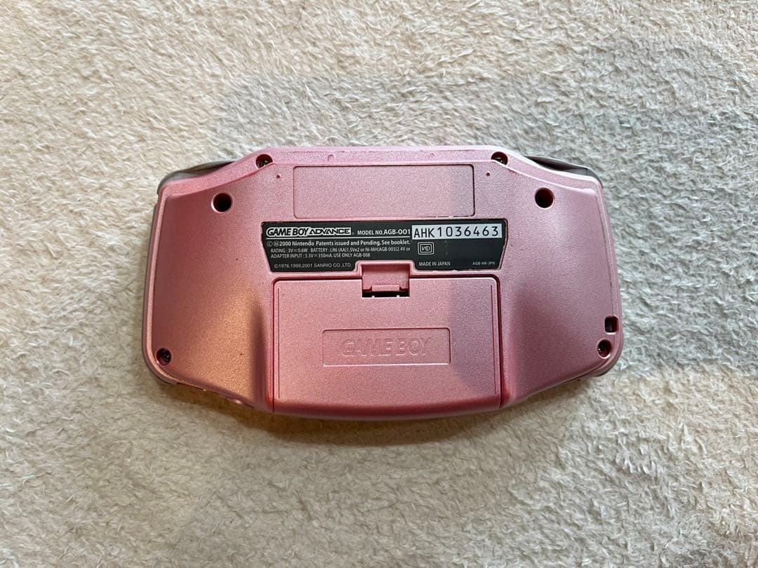 任天堂 ハローキティ ゲームボーイアドバンス スペシャルボックス 箱付き 任天堂 ハローキティ ゲームボーイアドバンス スペシャルボックス 箱付き